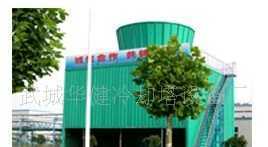 低噪聲,超低噪聲,逆流式冷卻塔_機械及行業(yè)設備_世界工廠網(wǎng)中國產(chǎn)品信息庫