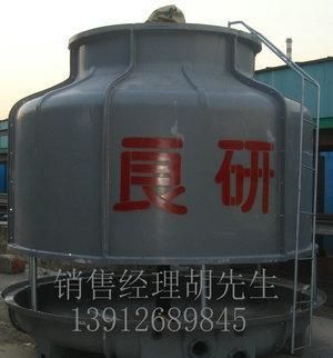 冷卻塔,水塔產(chǎn)品 冷卻塔,水塔供應 第1頁 制冷大市場