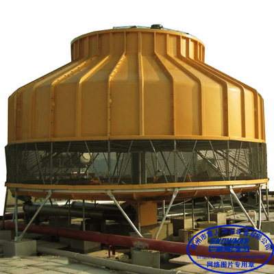 圓形玻璃鋼冷卻塔400HRT 價格、廠家、圖片及產品介紹